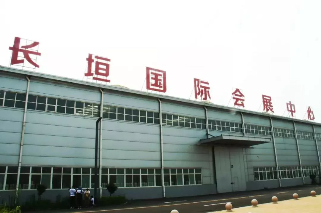 别人眼中的长垣是什么样子的?