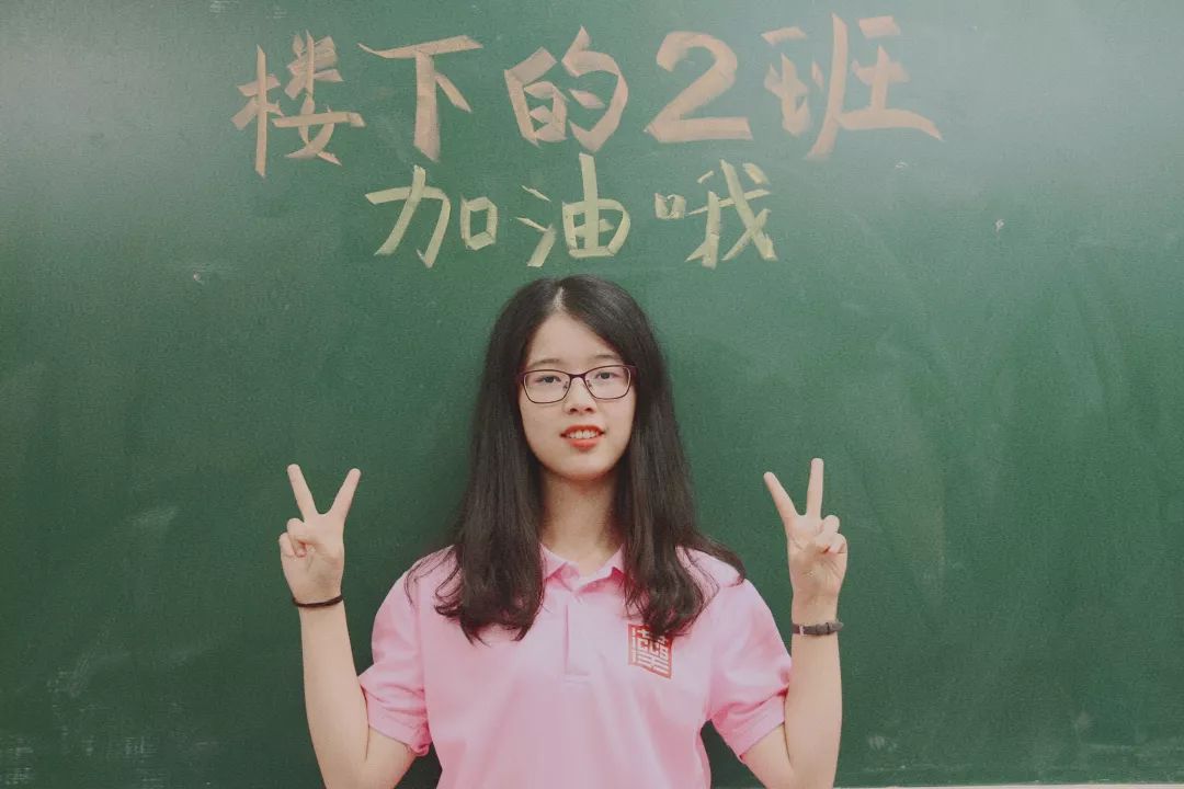 学姐很忙2019级班导生降临外汉喔