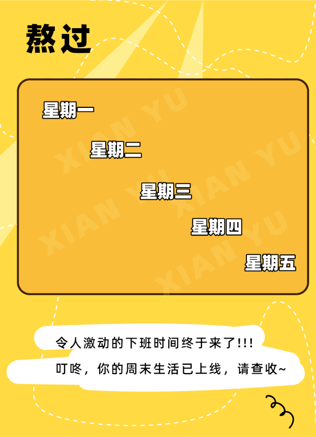 超限量潮物!复古lv包!这个闲鱼玩家汇真会玩.