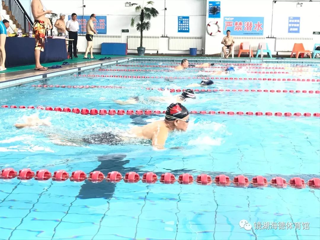 池中什么成语_成语故事图片(2)