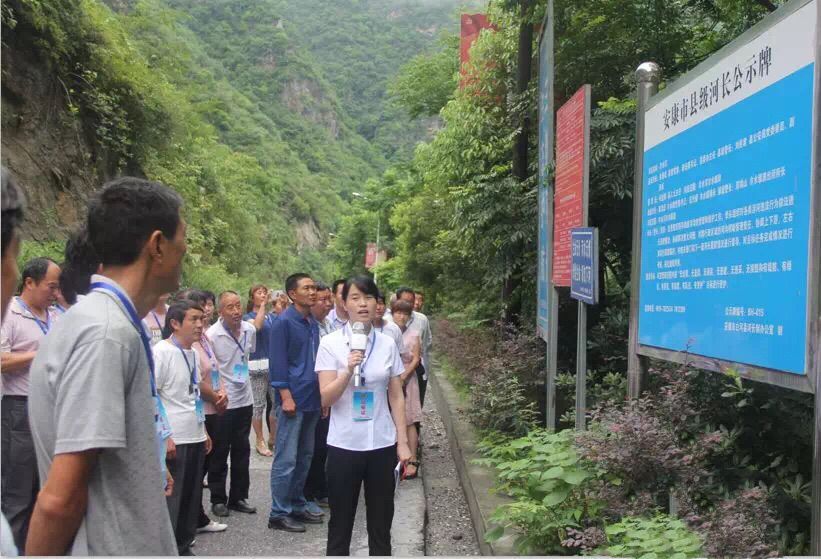 【三下乡】信控学院赴陕西省安康市白河县"生态振兴"暑假"三下乡"社会