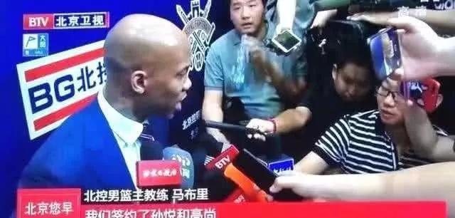 原创时隔两年！NBA、CBA双冠王正式重返CBA！可他已经34岁了啊