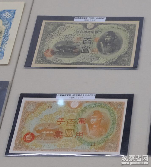 长崎核爆，真的只针对民用设施吗？