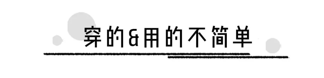 点击图片看原样大小图片