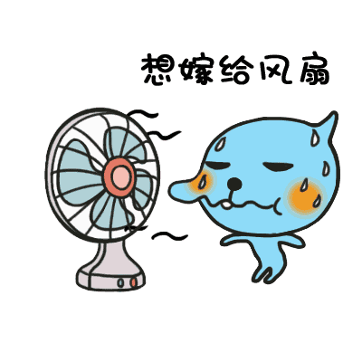 丨雨水丨惊蛰丨春分丨清明丨谷雨丨小满丨芒种丨夏至丨
