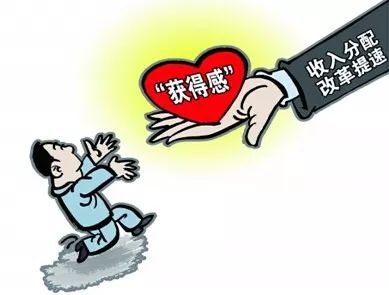 成语劳民什么财_成语故事手抄报(3)
