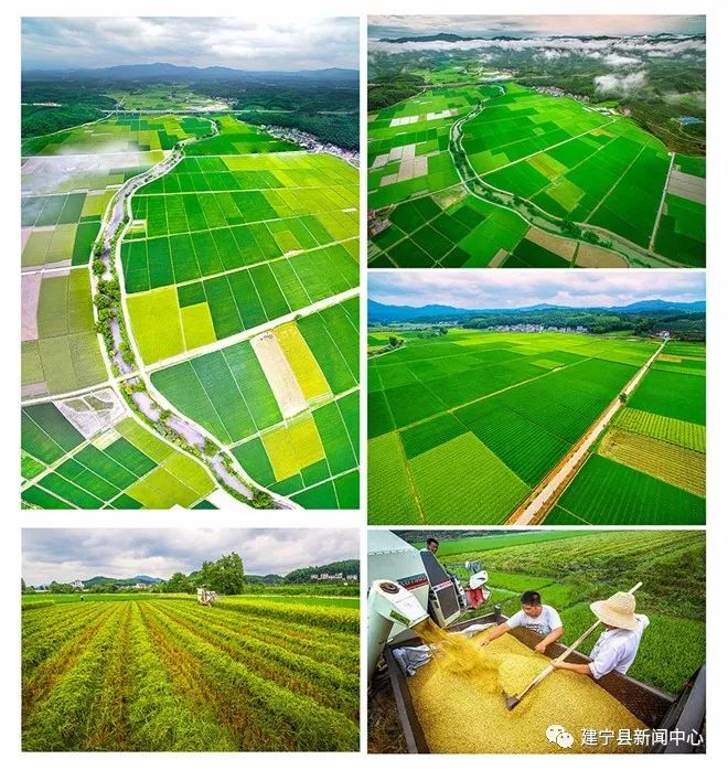 建宁县经济总量_建宁县里心镇图片