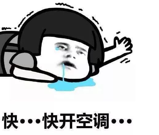 e1a13d6d479e4b4098491914e55a8be5.jpeg