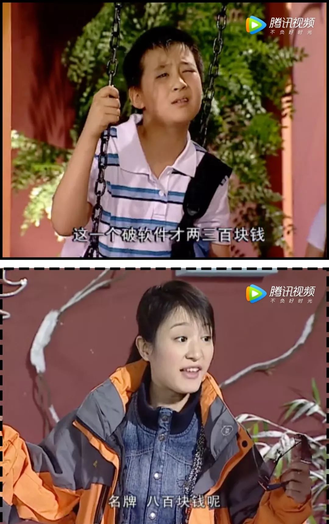 点击图片看原样大小图片
