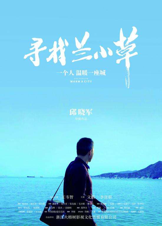 本周观影指南 周末电影院安排起来(2019.8.5-8.11)