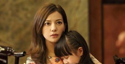 国内电视剧最高片酬 e3f87d8570ca4b7bb344613ae5238401.jpeg