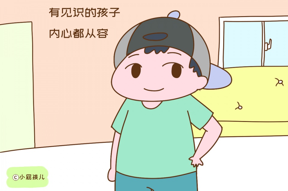 怎么看小孩有没有出息 e736bcd3df354e7db4b0c5ccae428a24.jpeg