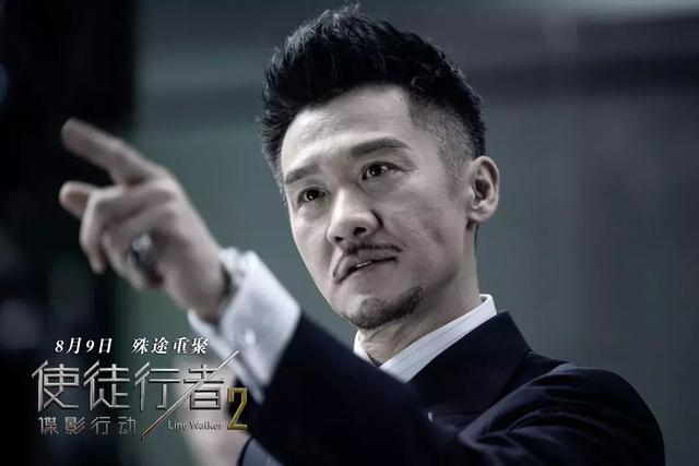 《使徒行者2》专注兄弟情,没有西班牙的牛,这电影真能收住尾? 作者: 来源:影视口碑榜 《使徒行者2》专注兄弟情,没有西班牙的牛,这电影真能收住尾? 作者: 来源:影视口碑榜