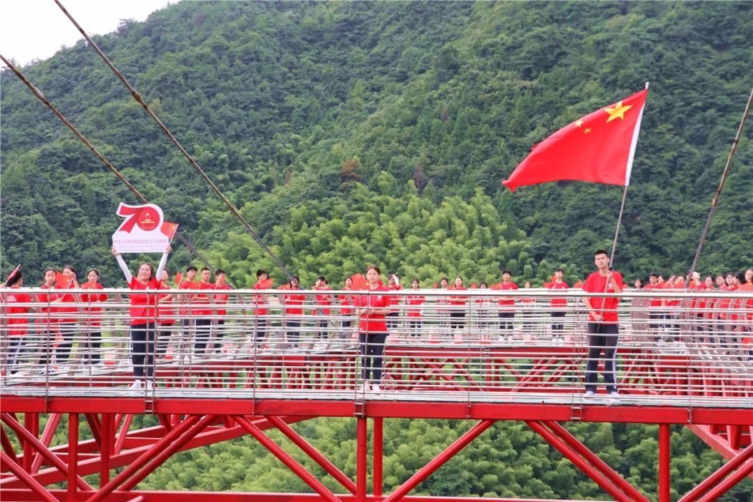 磐安首个吉尼斯世界纪录!被这个网红景点刷新,震惊了!