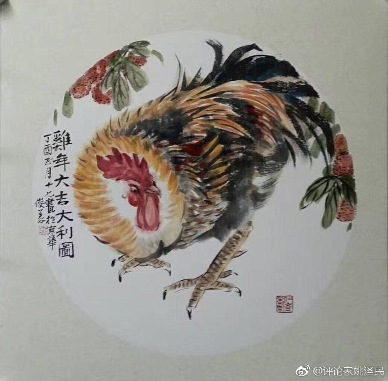 "生动活泼,雅俗共赏—曹俊义笔下的猴画情怀