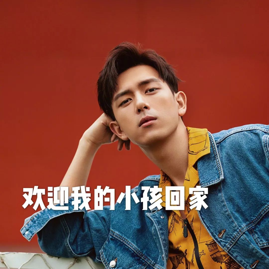 箕什么裘成语(2)
