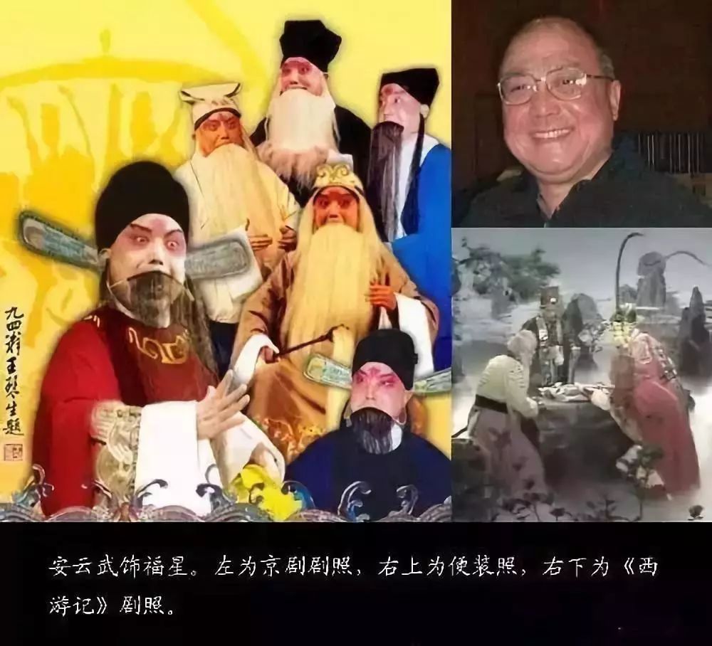 中负责武打和美术外,还扮演了多个角色,为西游记剧组中的"多功能"人才