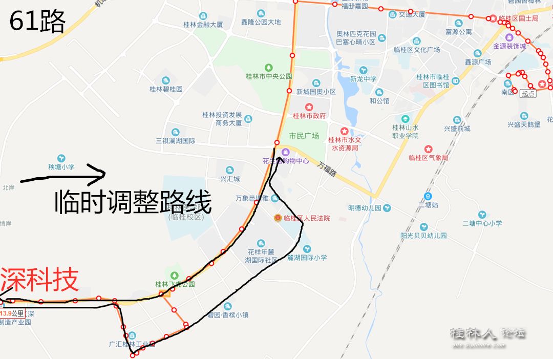 民生丨桂林三条公交线路将大改还新增两条新线路市民要注意了