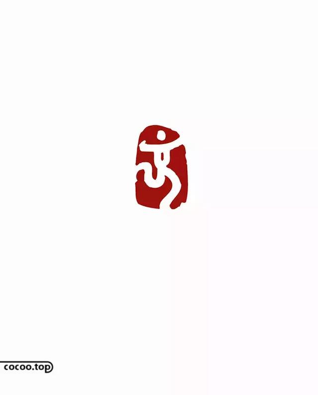 汉字图形化设计策略