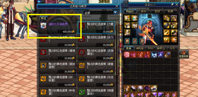 ee600e33475d4eac8cbcec35c04c9b23.png