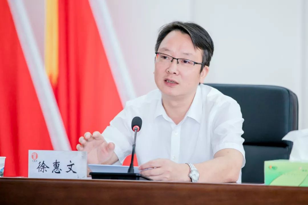 最后,徐惠文副书记强调要立足提前完成,高质量建好乡镇社会治理综合