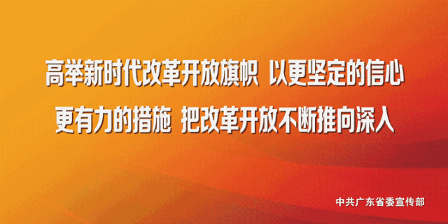 什么叫中国梦的主要内容 f001f1692e2045858efec084fe62768f.gif