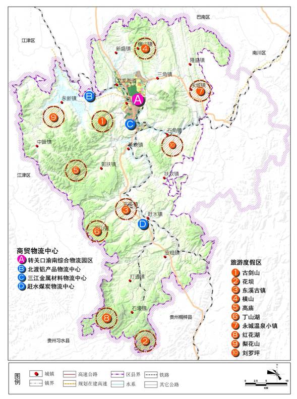 綦江区人均GDP2020_央行官员:人均收入翻番目标有望提前一两年实现(2)