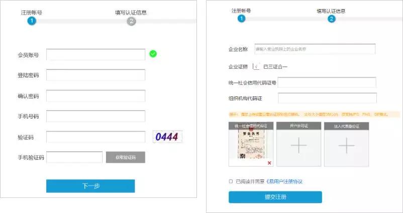 文章配图-2