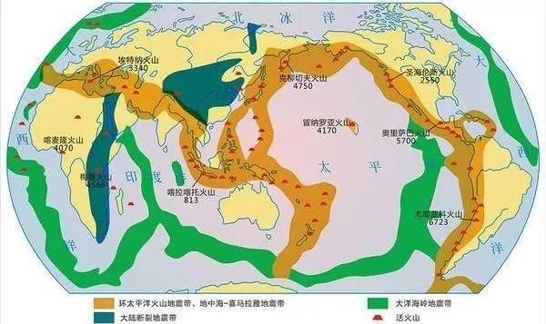世界主要地震带地图