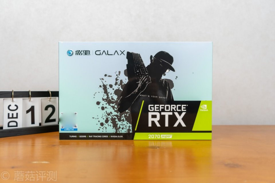 售价平平，然而品质出众——影驰 RTX 2070 Super 大将显卡评测