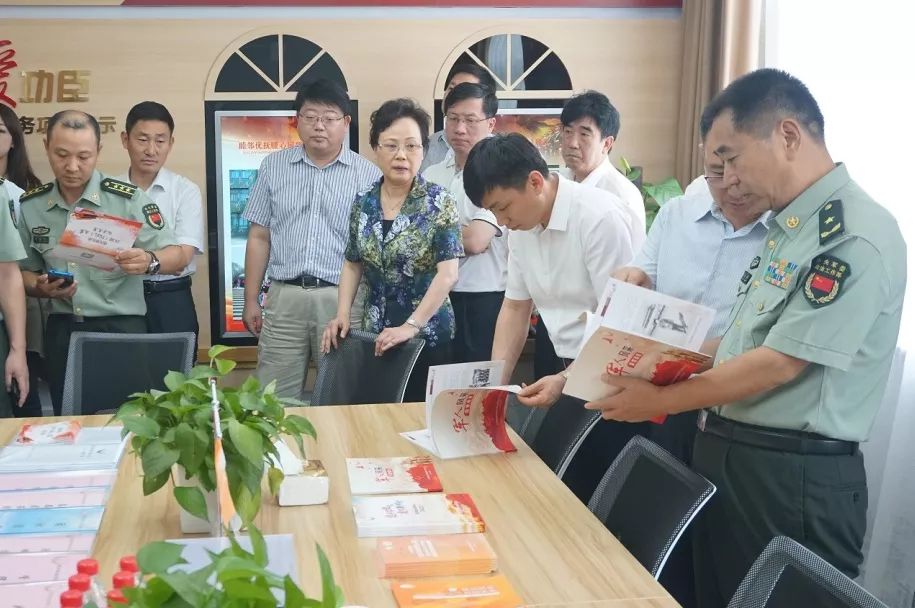 【练祁新作为】全国双拥办领导调研考察街道退役军人服务保障工作