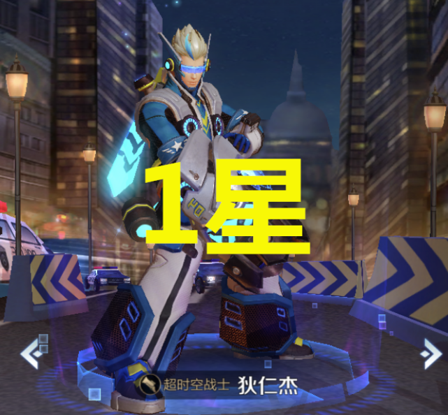 狄仁杰哪款皮肤5星好评?传说1星,阴阳师4星,他必须5星
