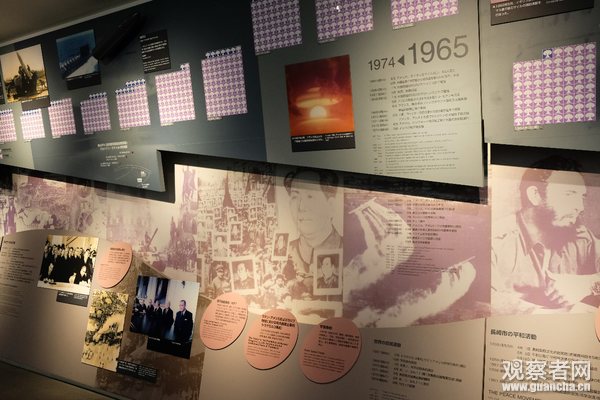 长崎核爆，真的只针对民用设施吗？