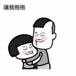惯犯厦门这辆公交车惊现偷拍女生的老头一走近就放大这样拍照片是想