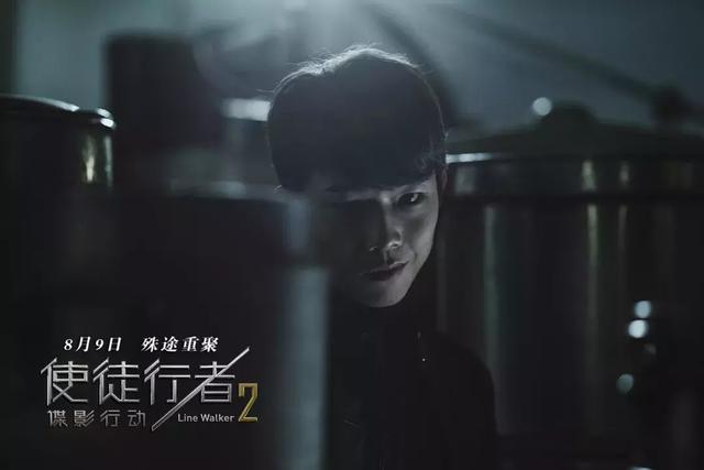 《使徒行者2》专注兄弟情,没有西班牙的牛,这电影真能收住尾? 作者: 来源:影视口碑榜 《使徒行者2》专注兄弟情,没有西班牙的牛,这电影真能收住尾? 作者: 来源:影视口碑榜