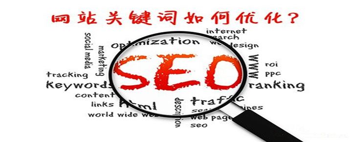 所谓的长尾词能给网站带来什么流量？