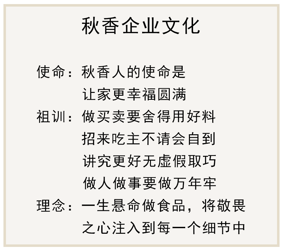 给老总的一封信_给妈妈的一封信图片