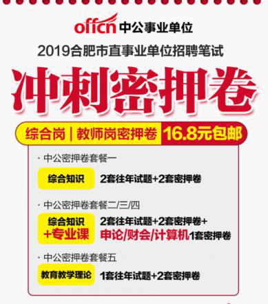 fc38d3c58bda4174b3ca5e82911c0aed.png