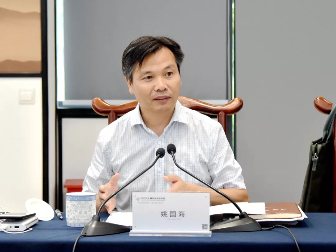 来听听绍兴教育局长怎么说_姚国海