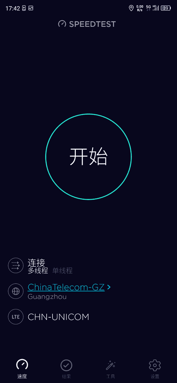 600_1300 竖版 竖屏