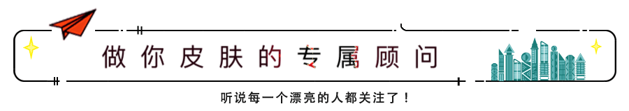 脸色粉刺怎么办啊