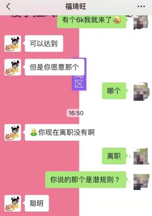 六亿人口月收入一千_六亿人收入不足一千