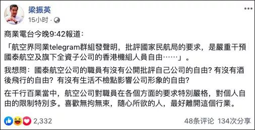 香港张氏总人口有多少_香港的丁屋有多少