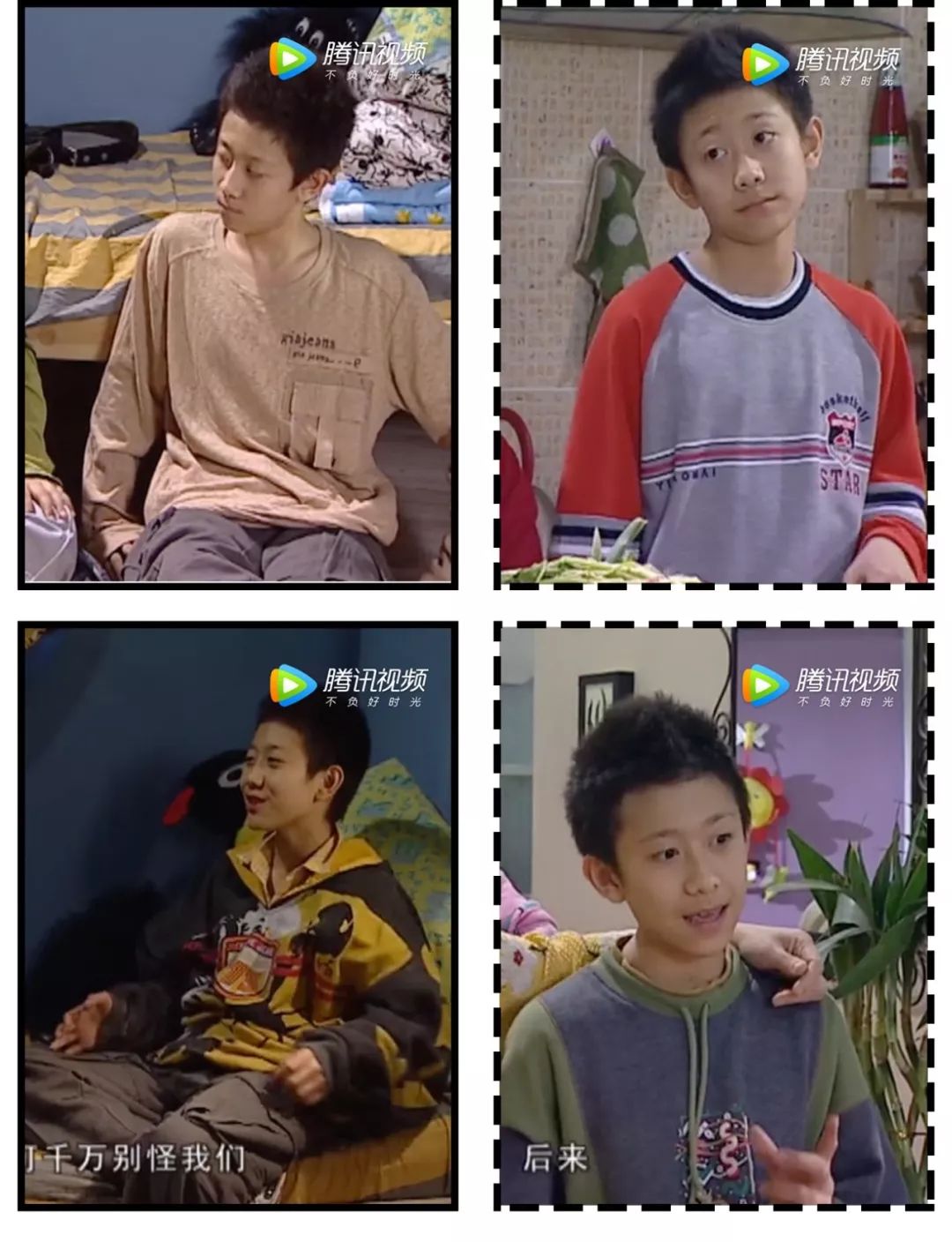 点击图片看原样大小图片