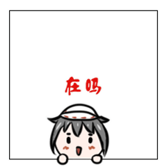 方法一方法二点击文末