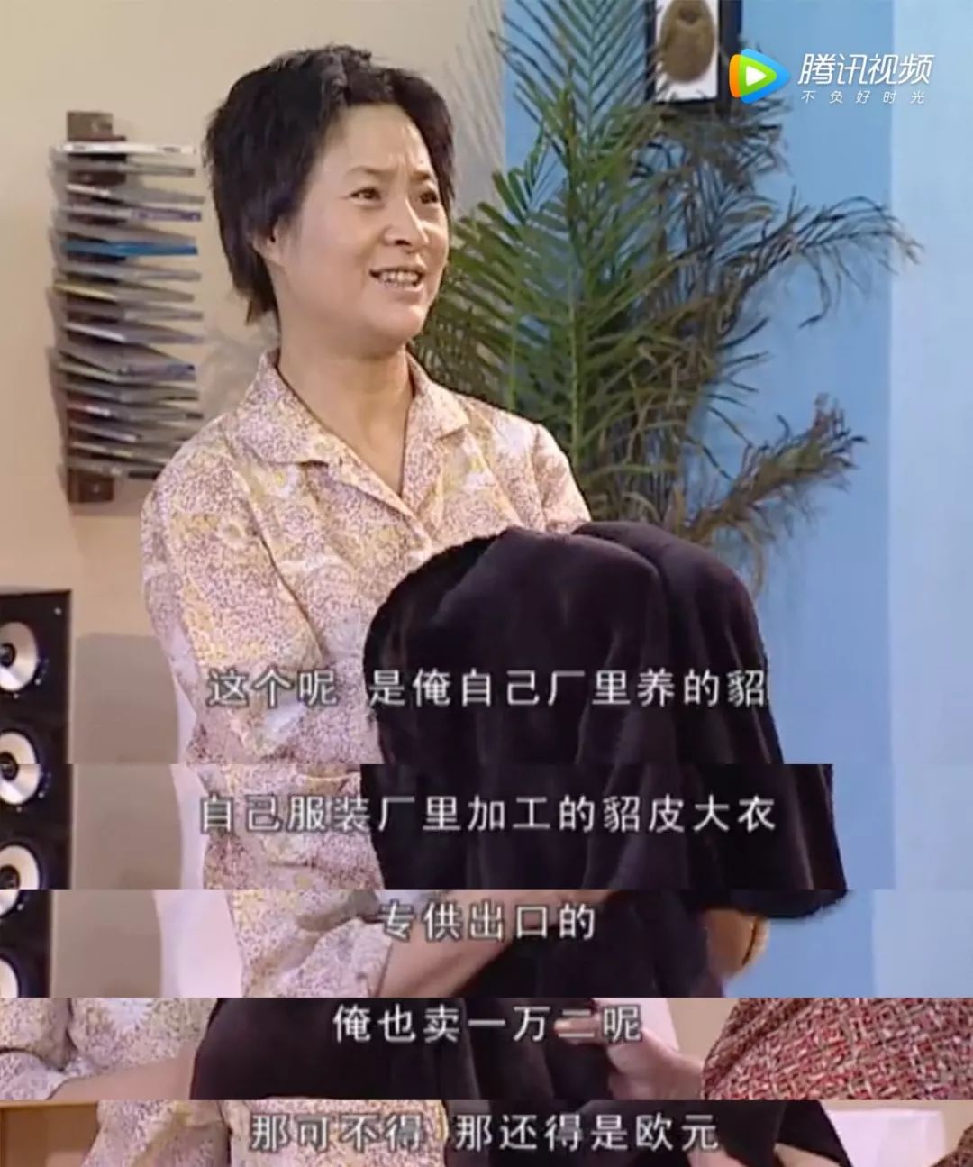 点击图片看原样大小图片