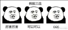 吃什么减肥效果好见效快 06d03ead001a4ae7b096fd77a8771b69.jpeg