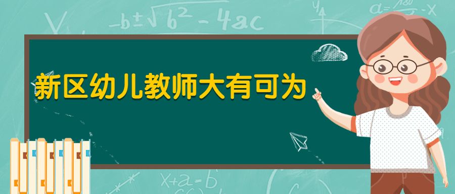 富平招聘_富平最新 招聘 求职 房屋租售 顺风车 二手交易 等 便民信息