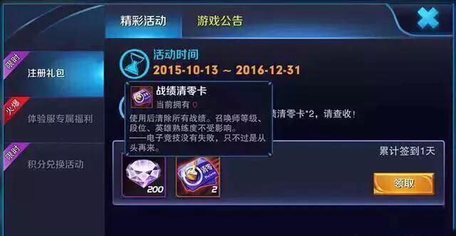 095237ec534b46139cd61530fc7ad846.jpeg