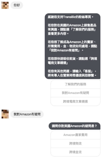 0a826acffc9a43fb99e1a9dc4d439712.png